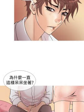 Heaven 1-72話 [完結]_0078