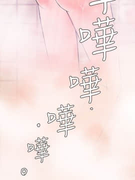Heaven 1-72話 [完結]_0075