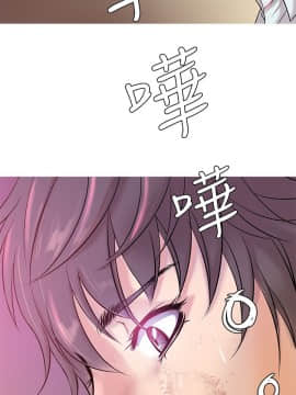Heaven 1-72話 [完結]_0074