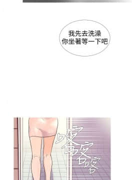 Heaven 1-72話 [完結]_0073