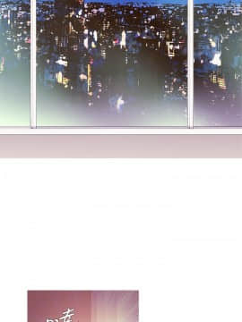 Heaven 1-72話 [完結]_0072
