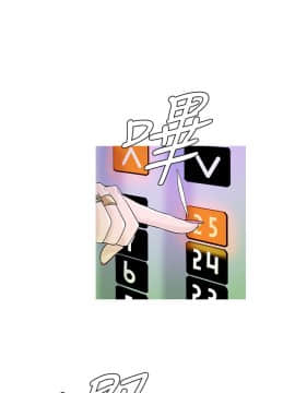 Heaven 1-72話 [完結]_0068