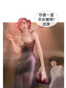 Heaven 1-72話 [完結]_0067