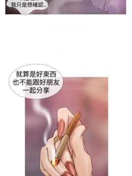 Heaven 1-72話 [完結]_0066