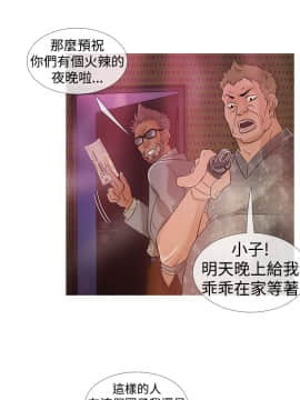 Heaven 1-72話 [完結]_0064