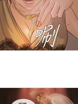 Heaven 1-72話 [完結]_0063