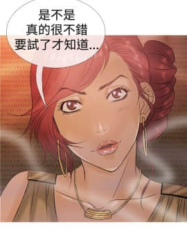 Heaven 1-72話 [完結]_0062
