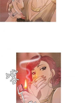 Heaven 1-72話 [完結]_0061