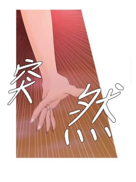 Heaven 1-72話 [完結]_0060