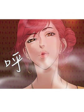 Heaven 1-72話 [完結]_0057