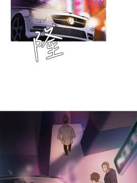 Heaven 1-72話 [完結]_0052