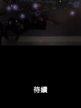 Heaven 1-72話 [完結]_0050
