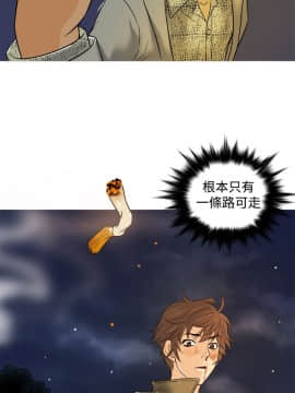 Heaven 1-72話 [完結]_0048