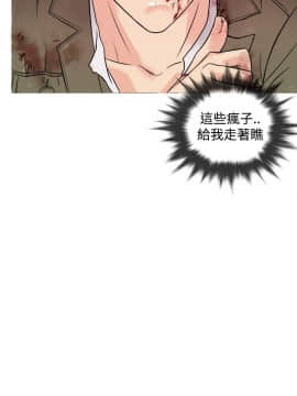 Heaven 1-72話 [完結]_0043