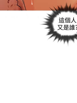Heaven 1-72話 [完結]_0040