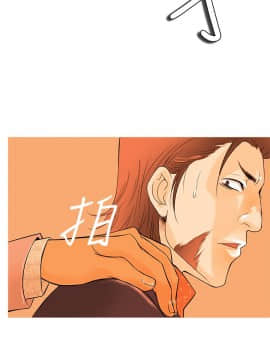 Heaven 1-72話 [完結]_0038