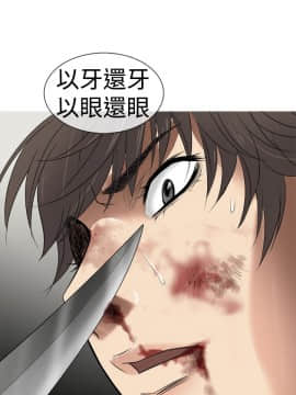 Heaven 1-72話 [完結]_0033
