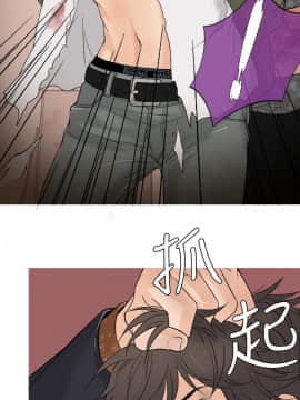 Heaven 1-72話 [完結]_0032