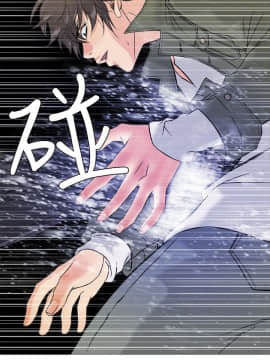 Heaven 1-72話 [完結]_0027