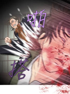 Heaven 1-72話 [完結]_0026