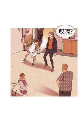 Heaven 1-72話 [完結]_0025