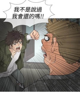 Heaven 1-72話 [完結]_0021