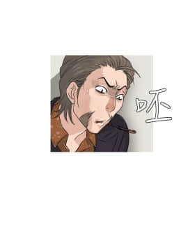 Heaven 1-72話 [完結]_0017