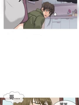 Heaven 1-72話 [完結]_0015
