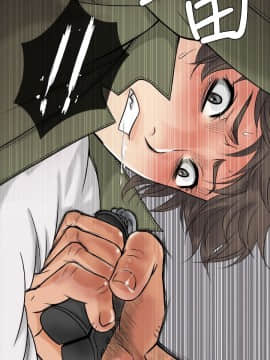 Heaven 1-72話 [完結]_0013