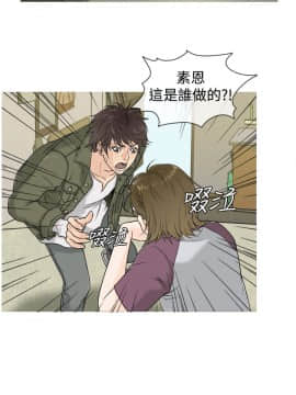 Heaven 1-72話 [完結]_0009