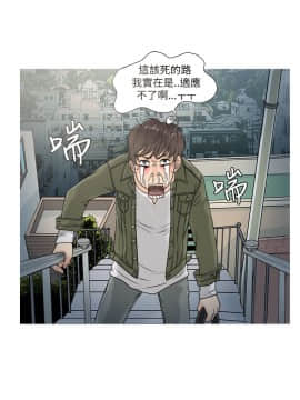 Heaven 1-72話 [完結]_0005