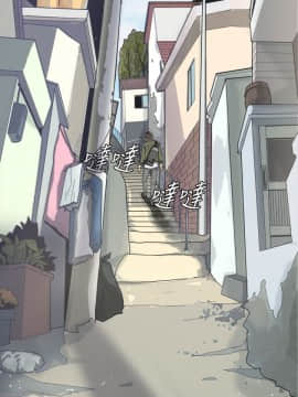 Heaven 1-72話 [完結]_0004