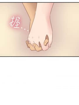 H校园 1-71話 [完結]_2804