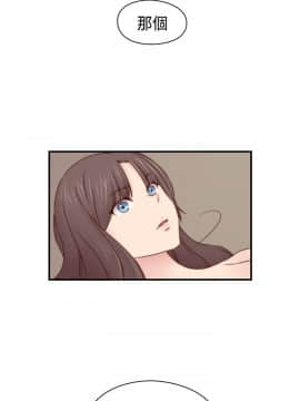 H校园 1-71話 [完結]_2801