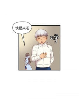H校园 1-71話 [完結]_2798