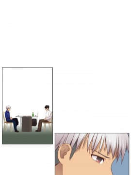 H校园 1-71話 [完結]_2784