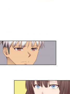 H校园 1-71話 [完結]_2762