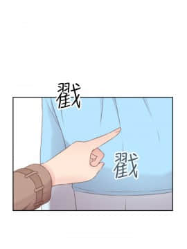 H校园 1-71話 [完結]_2735