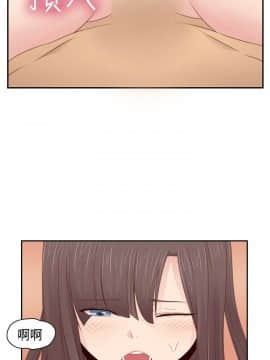 H校园 1-71話 [完結]_2715