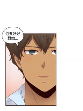 H校园 1-71話 [完結]_2694
