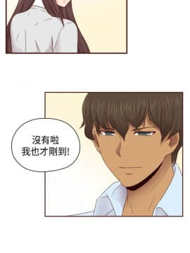 H校园 1-71話 [完結]_2674