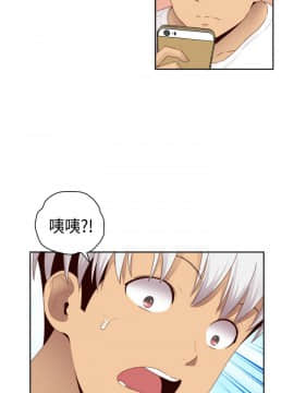 H校园 1-71話 [完結]_2657