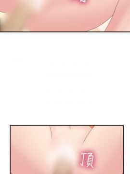 H校园 1-71話 [完結]_2649