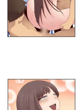 H校园 1-71話 [完結]_2613