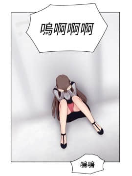 H校园 1-71話 [完結]_2583