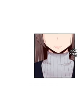 H校园 1-71話 [完結]_2582
