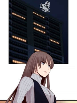 H校园 1-71話 [完結]_2580