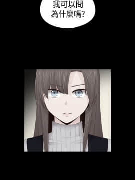 H校园 1-71話 [完結]_2568