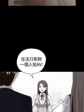 H校园 1-71話 [完結]_2567