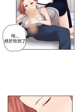 H校园 1-71話 [完結]_2555